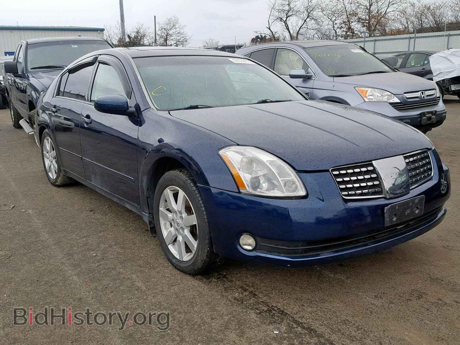 Фотография 1N4BA41EX6C821398 - NISSAN MAXIMA 2006