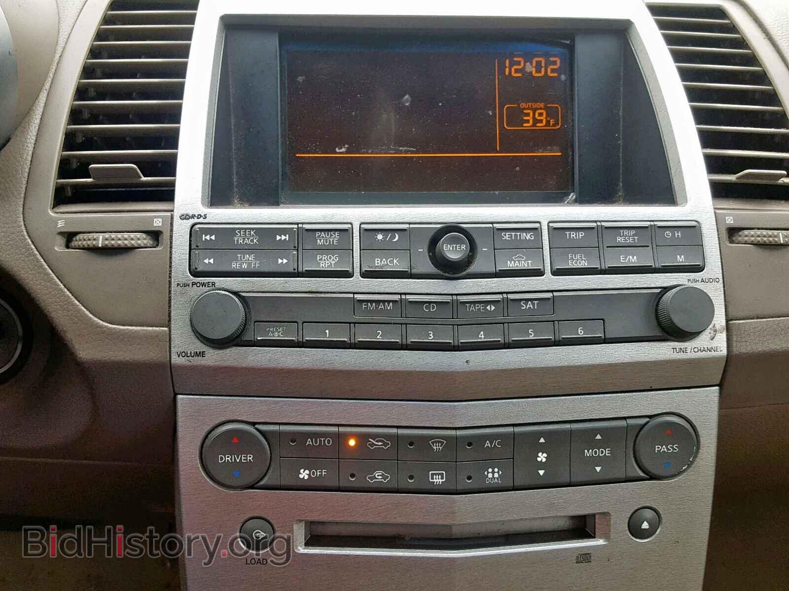 2006 NISSAN MAXIMA - VIN: 1N4BA41EX6C821398 - Фото 9