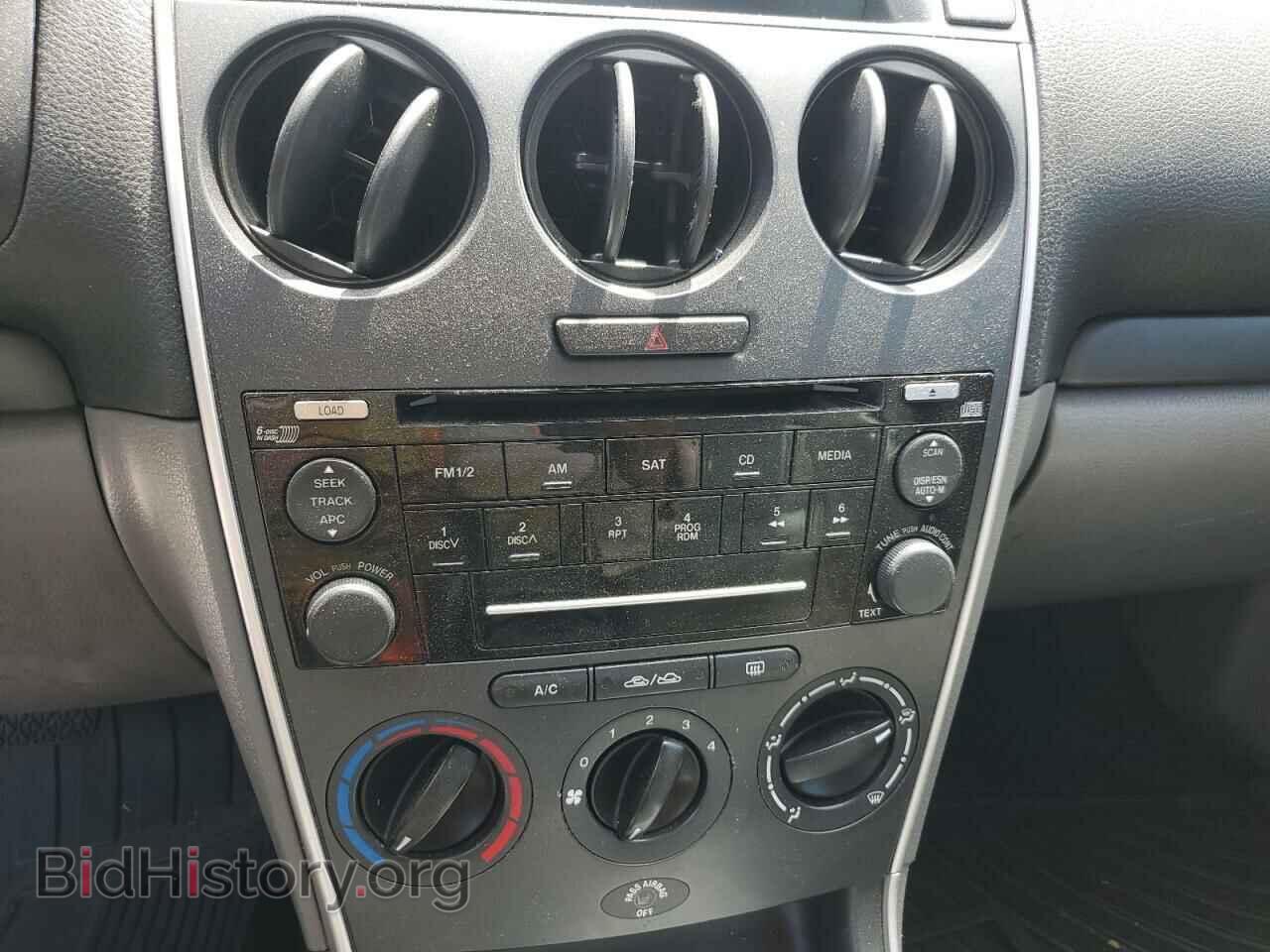 2007 MAZDA 6 - VIN: 1YVHP80C775M64014 - Фото 9