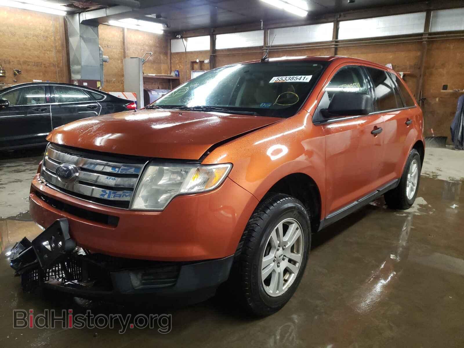 2007 FORD EDGE - VIN: 2FMDK46C67BA65508 - Фото 2