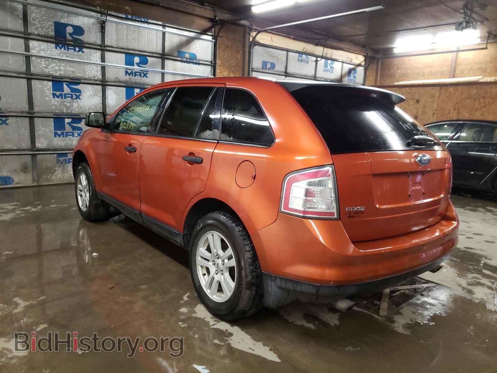 2007 FORD EDGE - VIN: 2FMDK46C67BA65508 - Фото 3