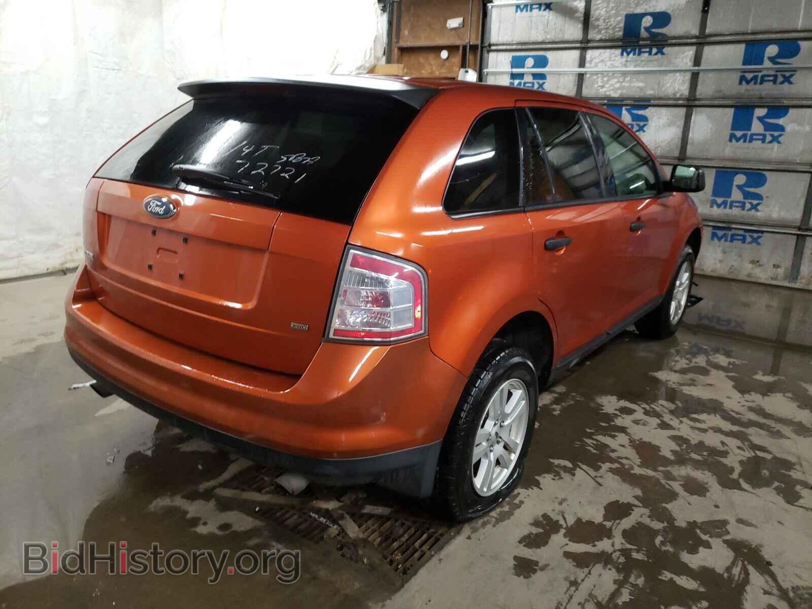 2007 FORD EDGE - VIN: 2FMDK46C67BA65508 - Фото 4