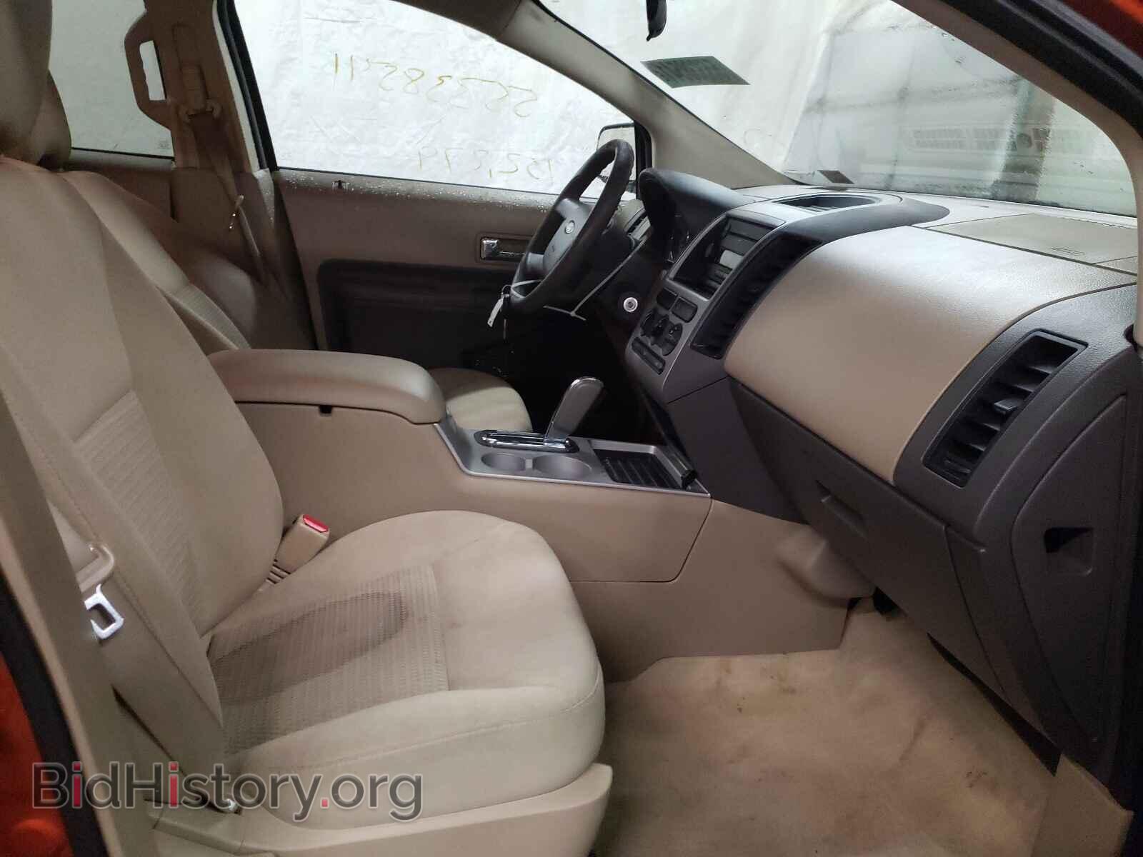 2007 FORD EDGE - VIN: 2FMDK46C67BA65508 - Фото 5