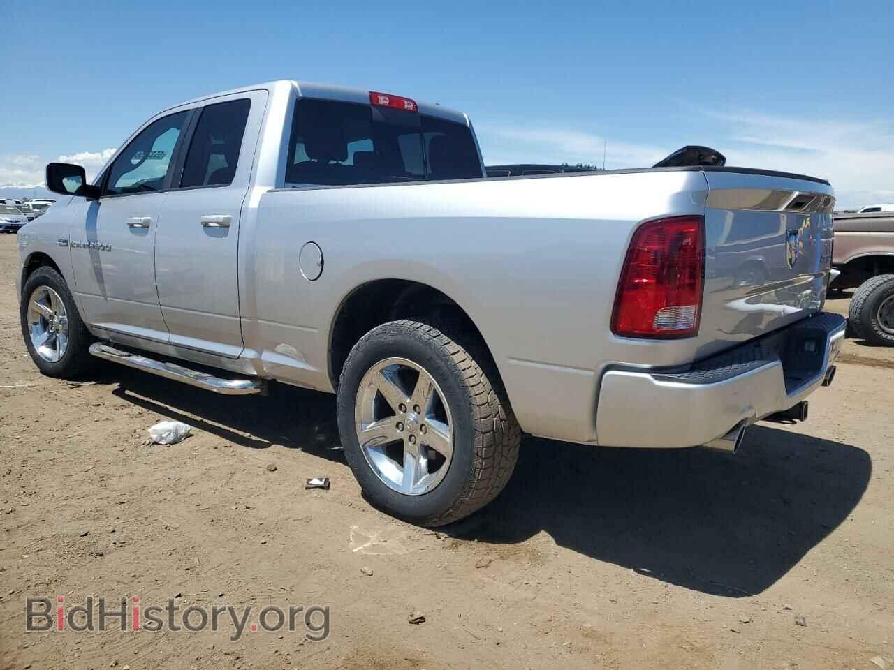 2012 DODGE RAM 1500 - VIN: 1C6RD7HT0CS344706 - Фото 2