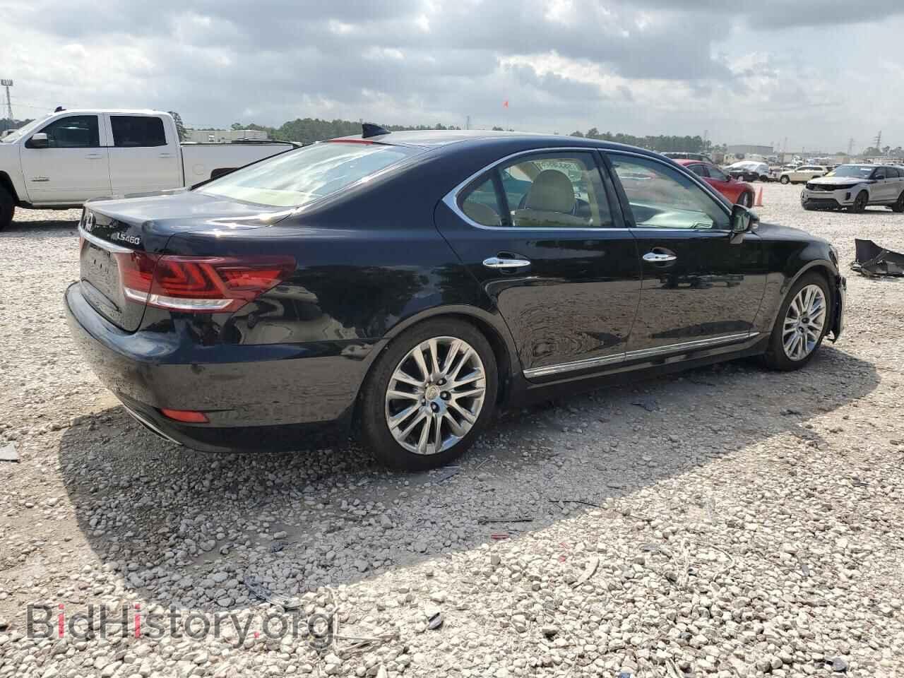 2015 LEXUS LS460 - VIN: JTHBL5EF7F5138722 - Фото 3
