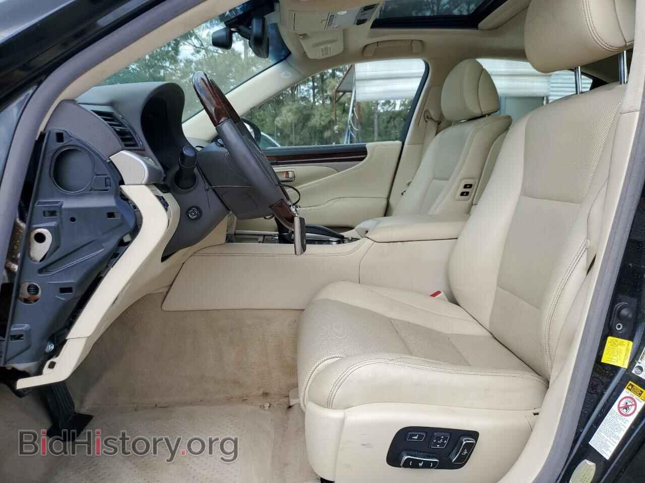 2015 LEXUS LS460 - VIN: JTHBL5EF7F5138722 - Фото 7