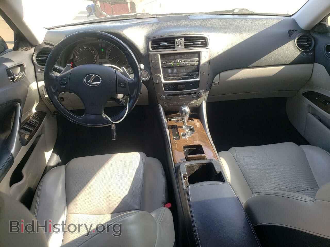 2009 LEXUS IS - VIN: JTHBK262192084532 - Фото 8