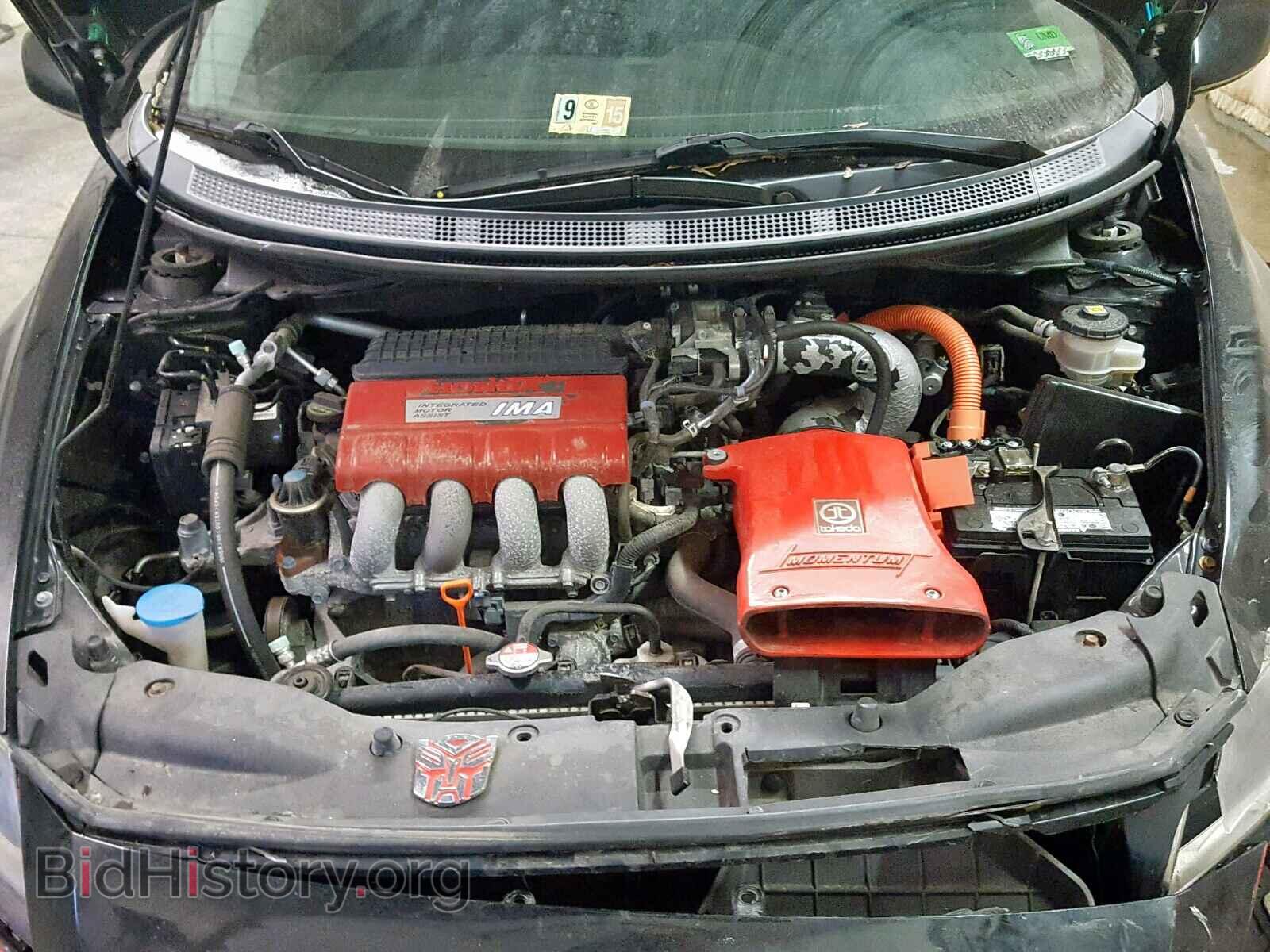 2011 HONDA CR-Z - VIN: JHMZF1D49BS012002 - Фото 7