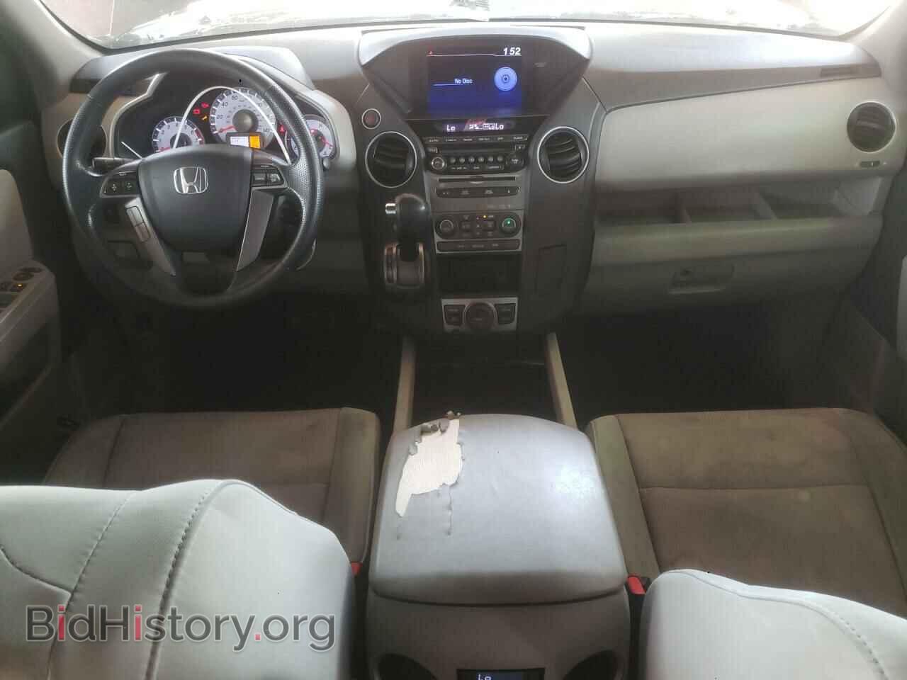 2015 HONDA PILOT - VIN: 5FNYF3H35FB033412 - Фото 8