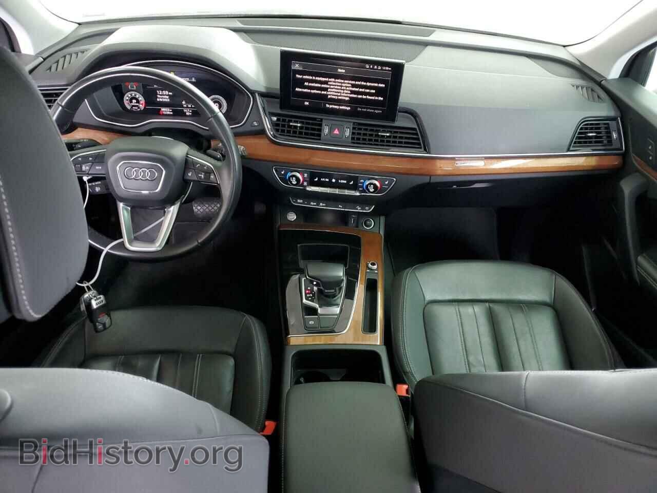 2021 AUDI Q5 - VIN: WA1BAAFY6M2013400 - Фото 8