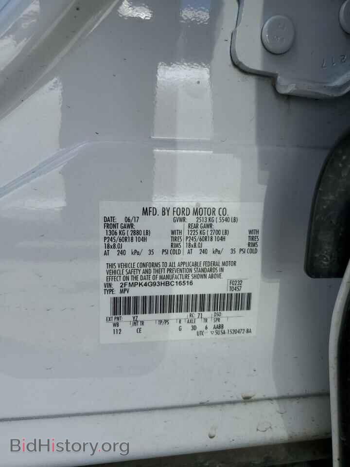 2017 FORD EDGE - VIN: 2FMPK4G93HBC16516 - Photo 13