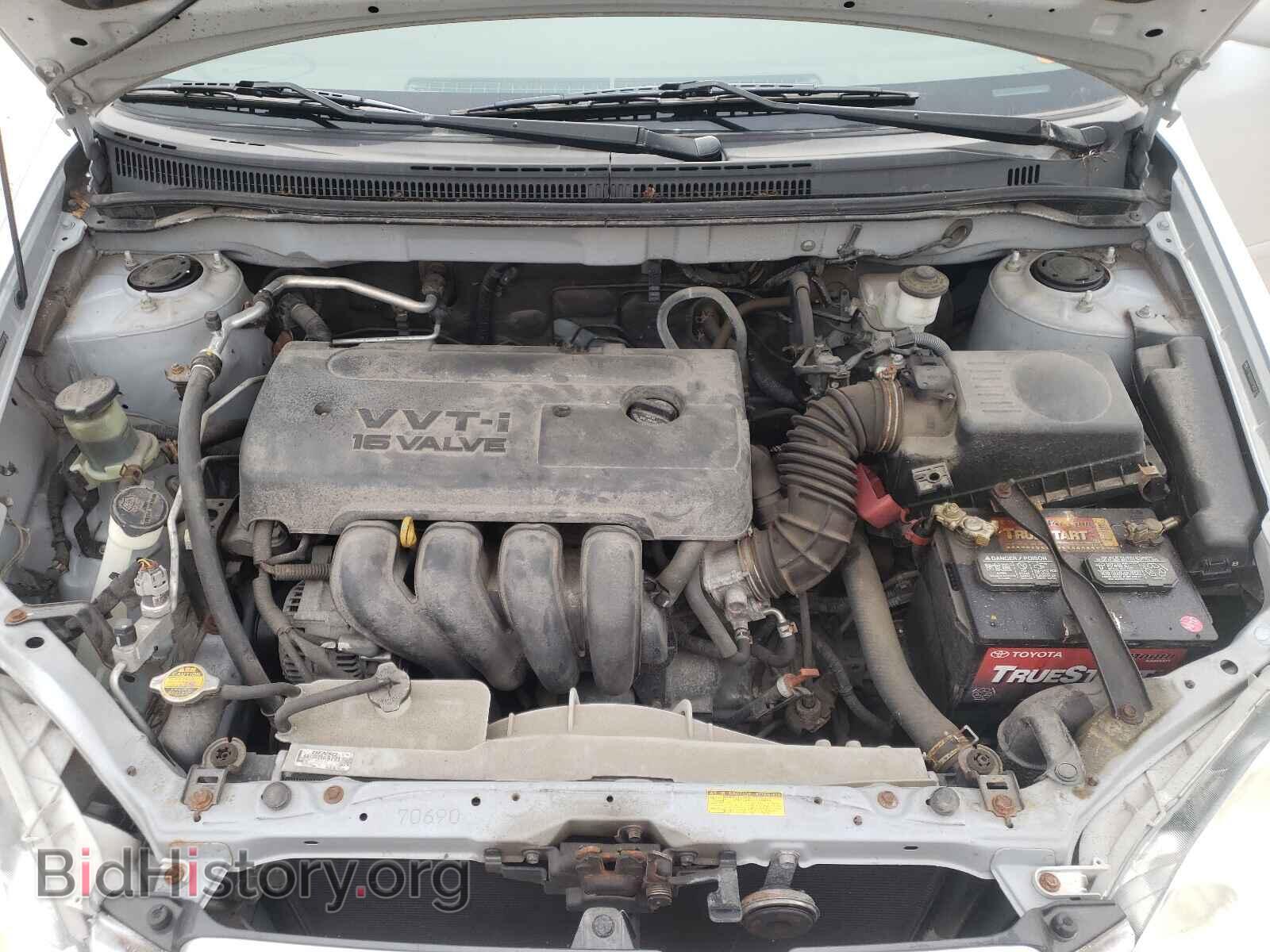 2007 TOYOTA COROLLA - VIN: 2T1BR32E67C837361 - Фото 7