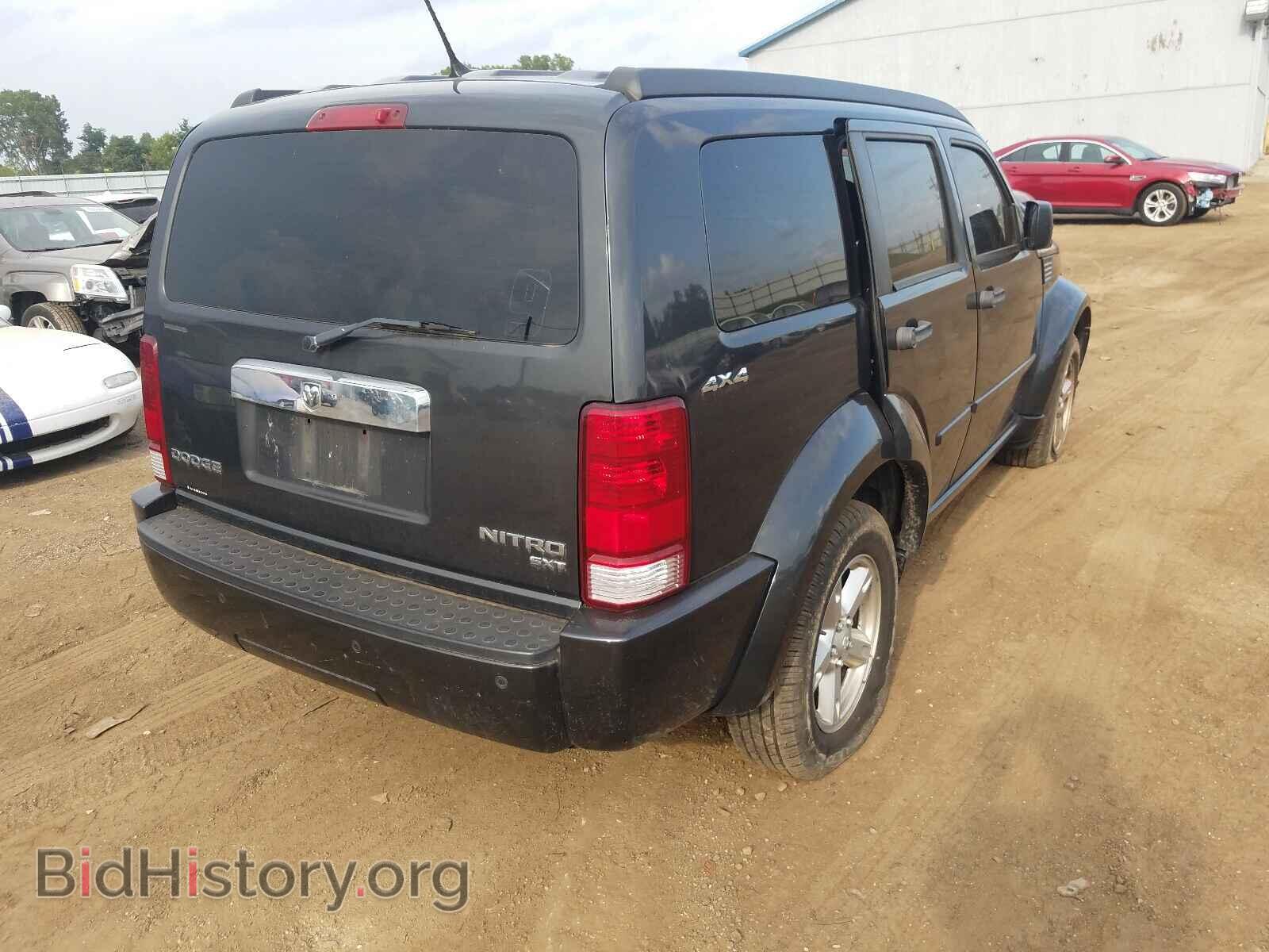 2011 DODGE NITRO - VIN: 1D4PU5GK5BW574457 - Фото 4