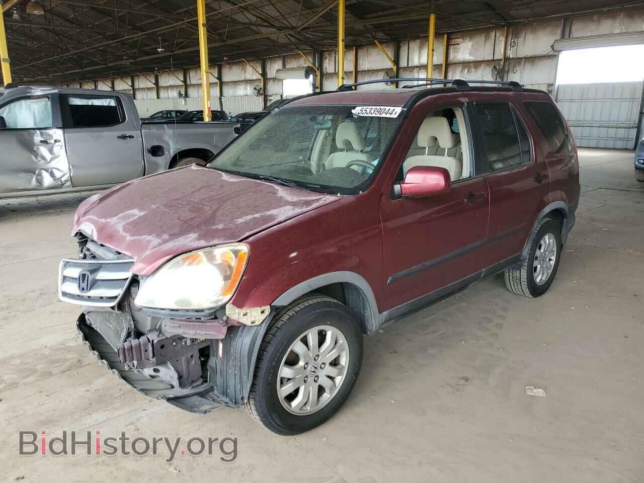 Фотография JHLRD78826C033994 - HONDA CRV 2006