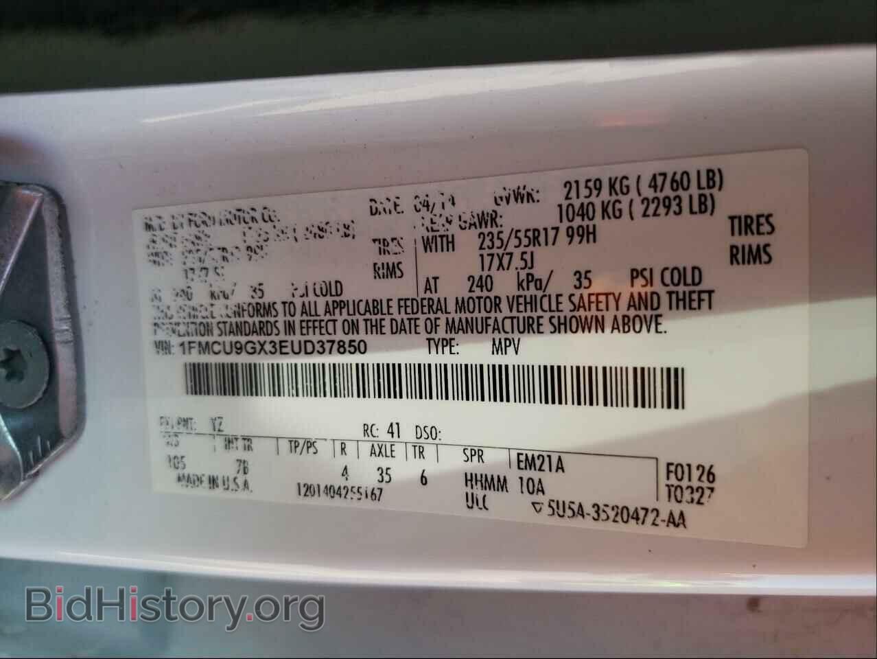 2014 FORD ESCAPE - VIN: 1FMCU9GX3EUD37850 - Фото 10