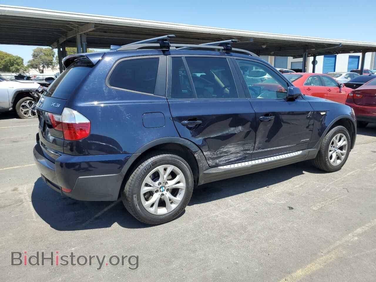 2009 BMW X3 - VIN: WBXPC93429WJ26513 - Фото 3