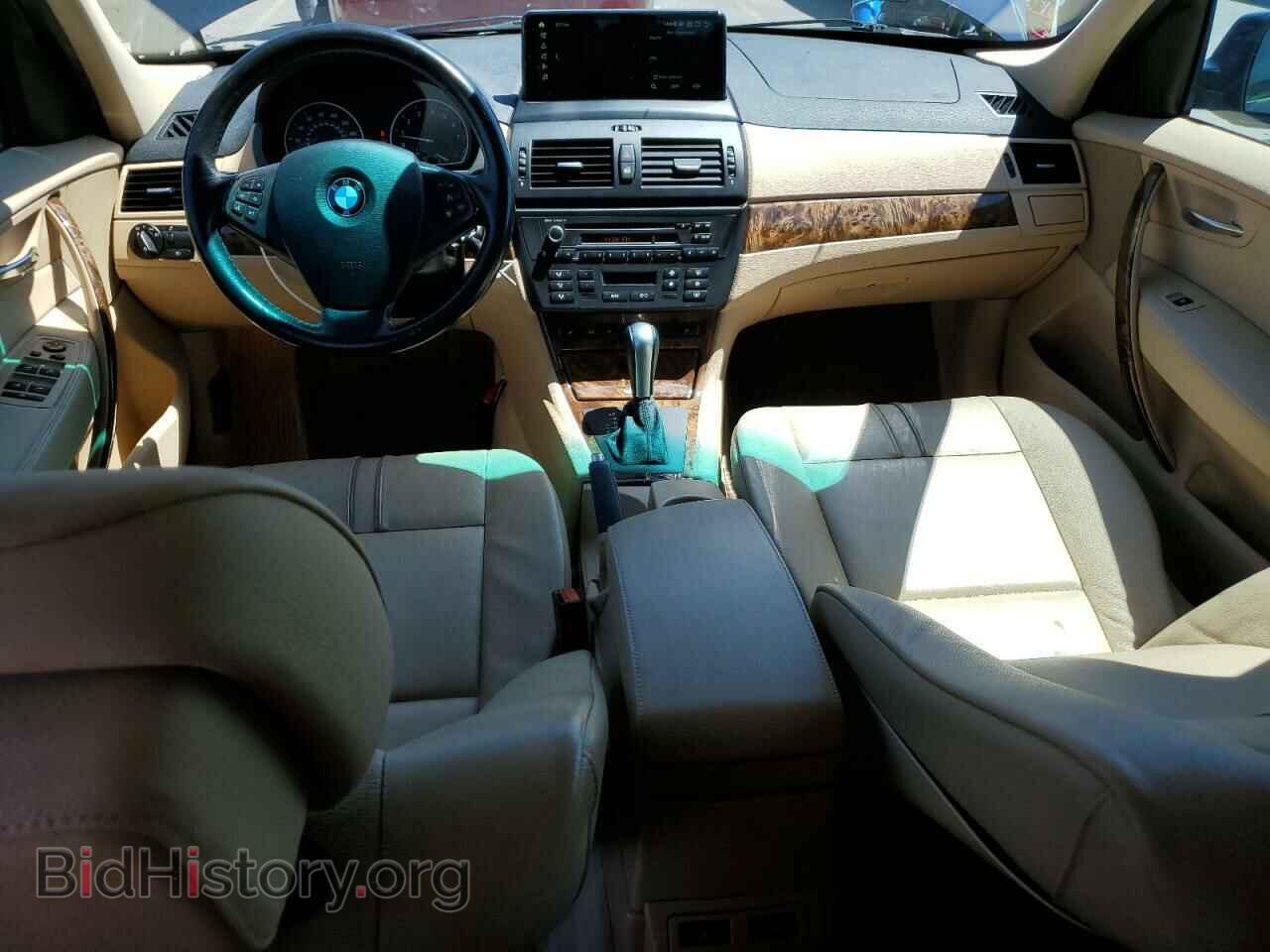2009 BMW X3 - VIN: WBXPC93429WJ26513 - Фото 8
