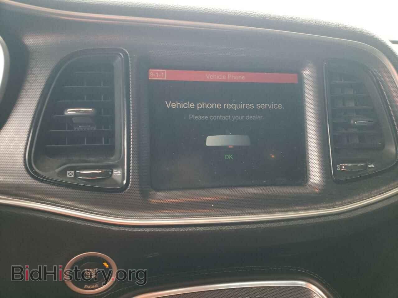 2015 DODGE CHALLENGER - VIN: 2C3CDZBGXFH718907 - Фото 9