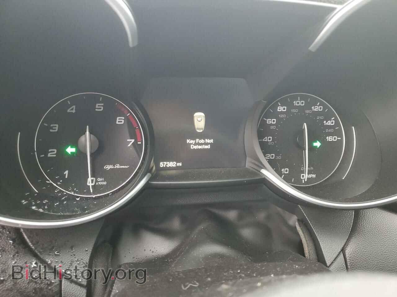 2017 ALFA ROMEO GIULIA - VIN: ZARFAECN5H7554686 - Фото 9