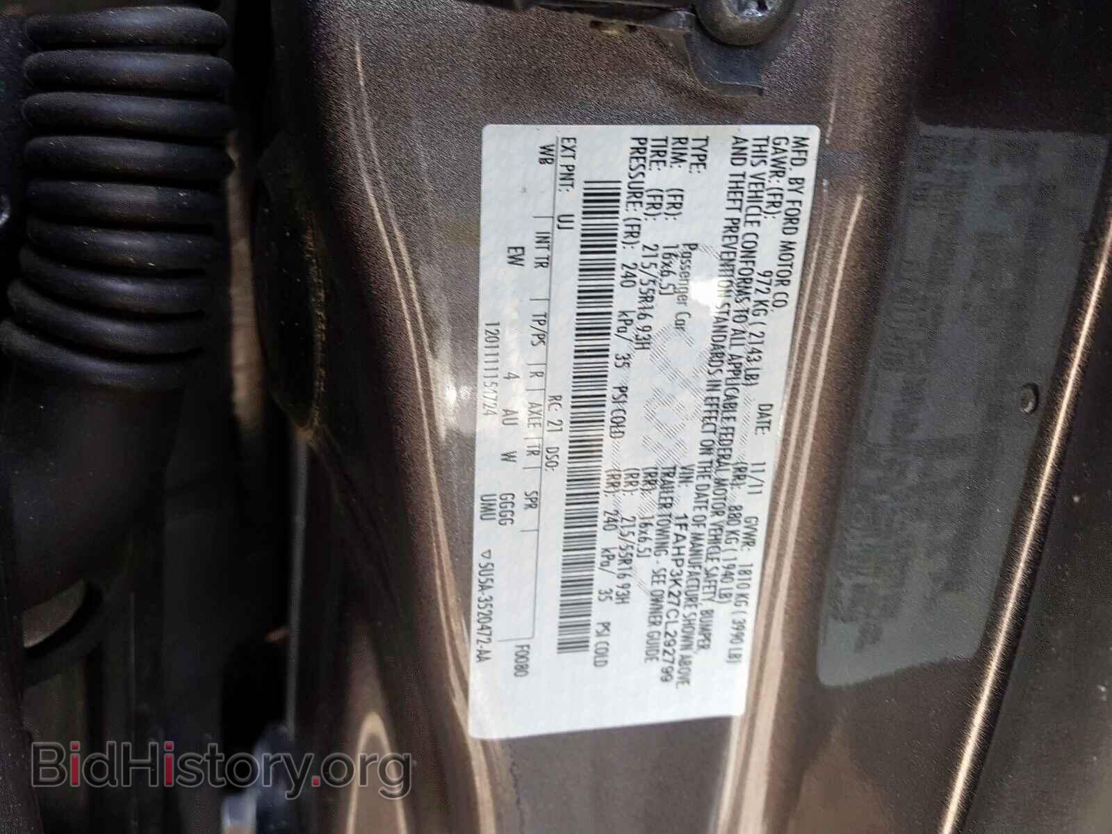 2012 FORD FOCUS SE - VIN: 1FAHP3K27CL292799 - Фото 10