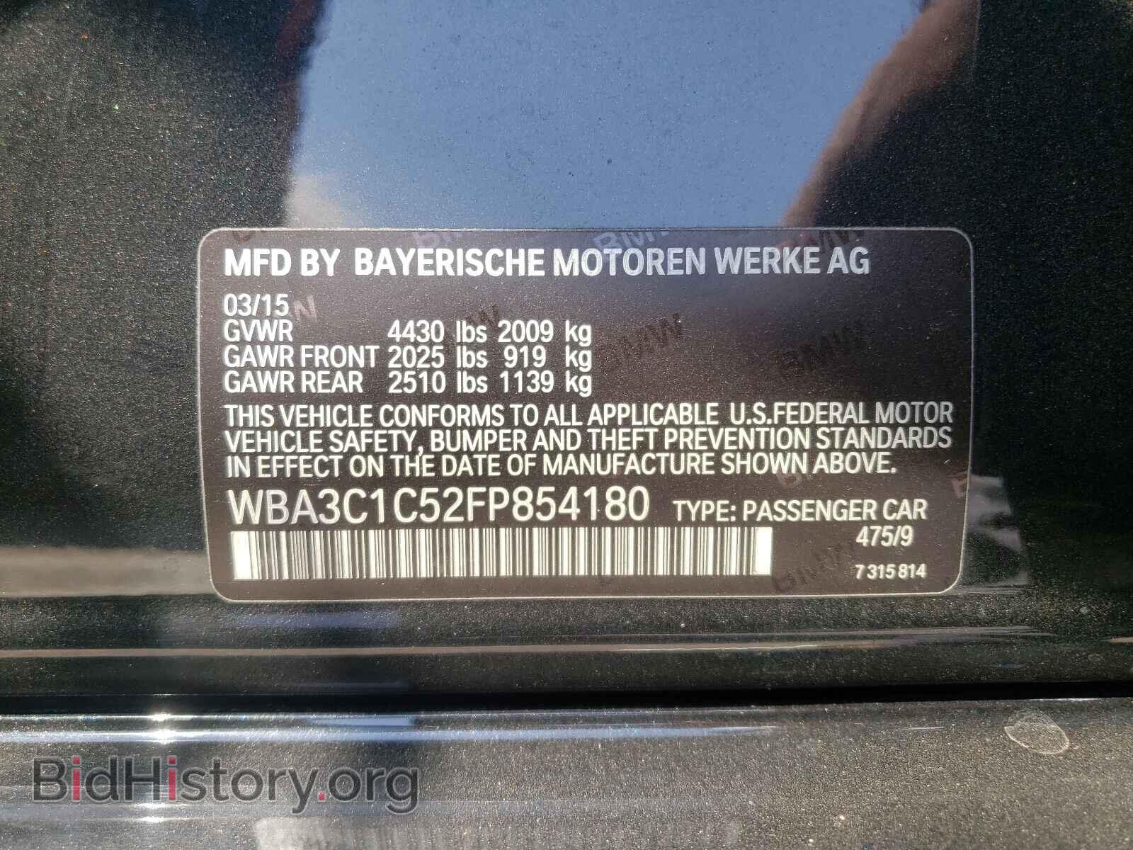 2015 BMW 3 SERIES - VIN: WBA3C1C52FP854180 - Фото 10