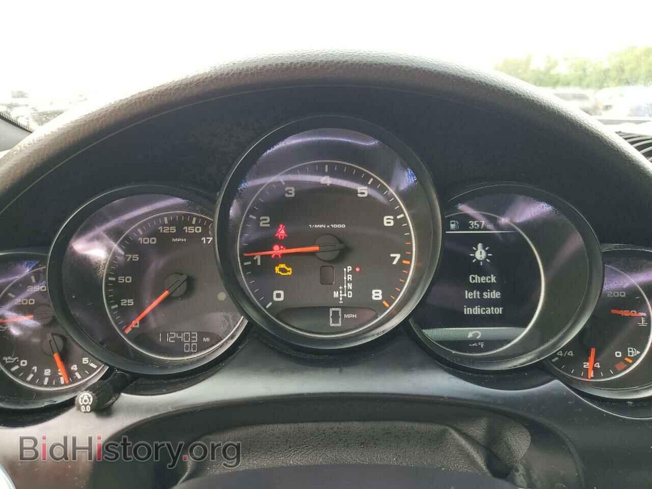 2017 PORSCHE CAYENNE - VIN: WP1AA2A23HKA81295 - Photo 9
