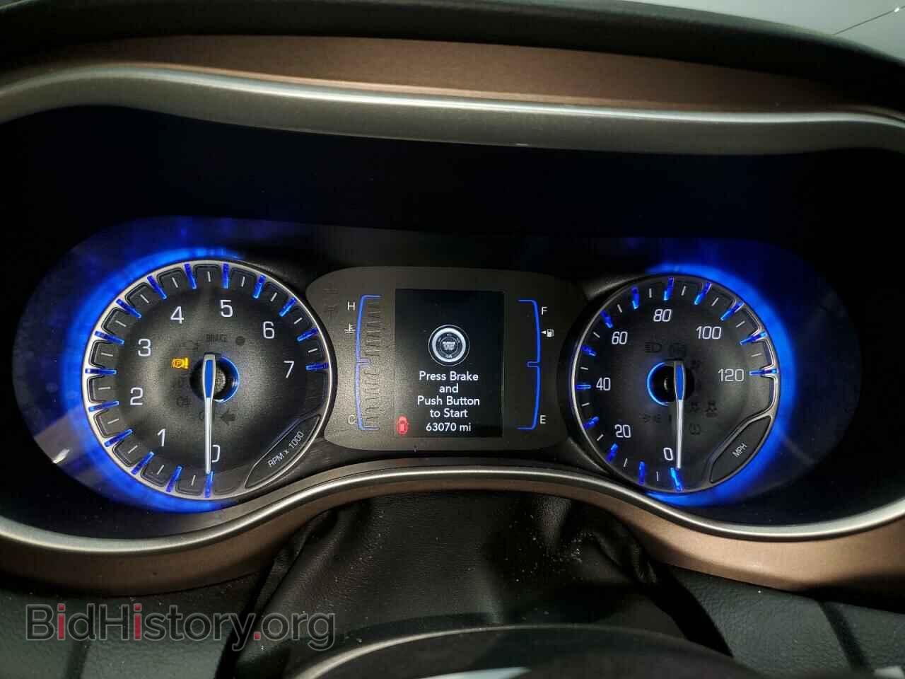 2023 CHRYSLER MINIVAN - VIN: 2C4RC1CG0PR607755 - Фото 9