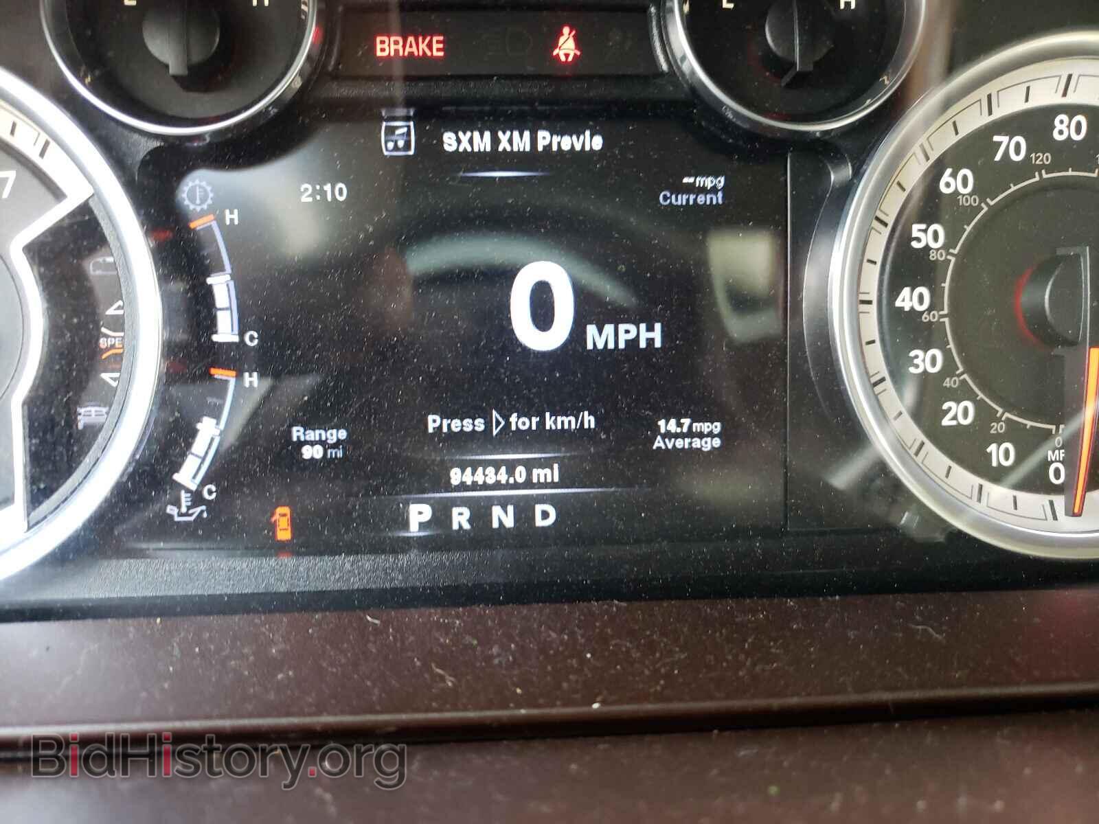 2014 RAM 1500 - VIN: 1C6RR7NT9ES418018 - Photo 8