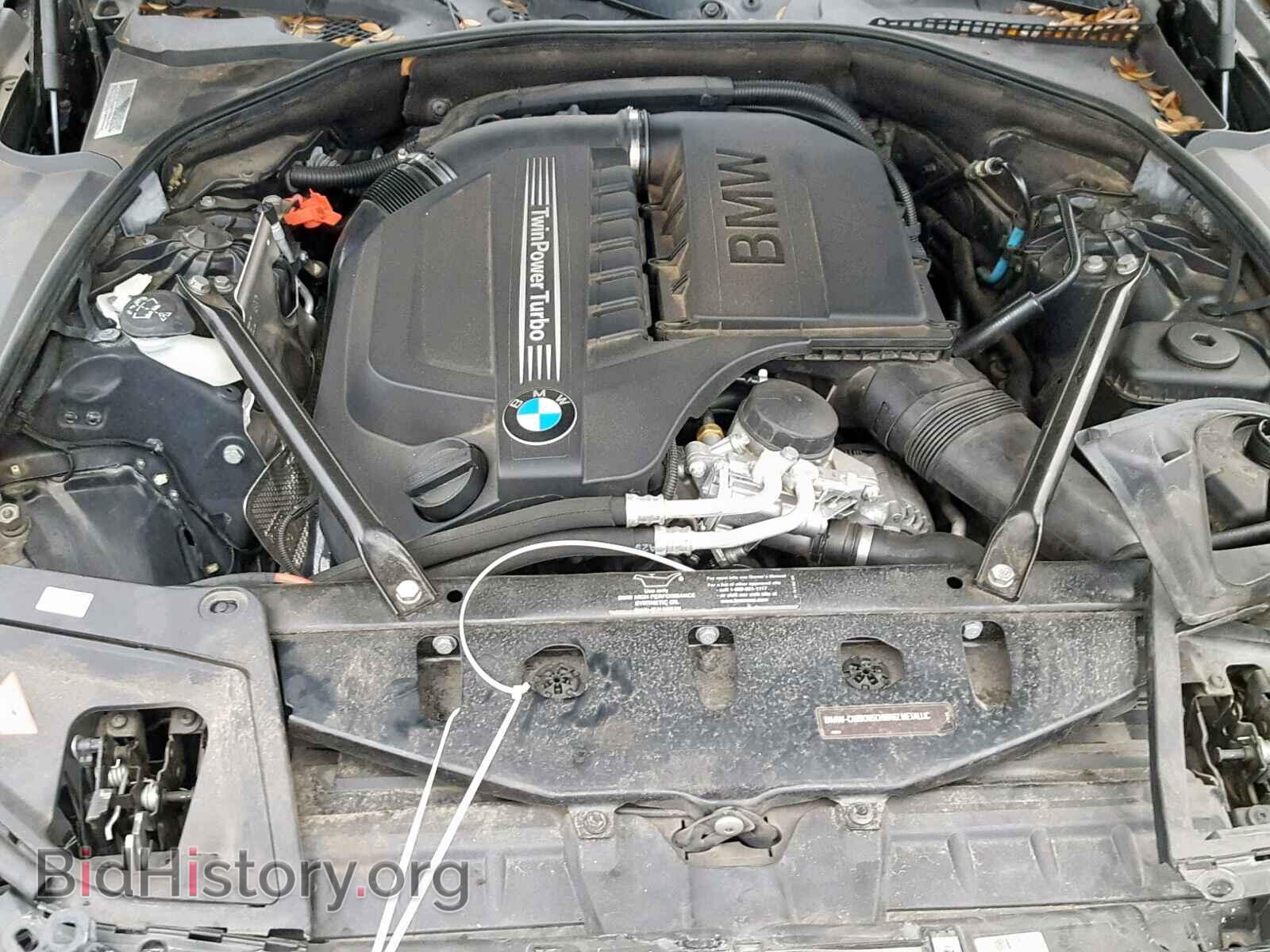 2011 BMW 535 I - VIN: WBAFR7C53BC804162 - Фото 7