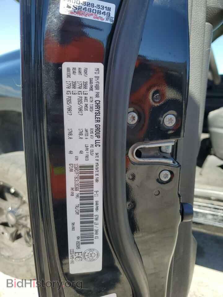 2012 DODGE RAM 1500 - VIN: 1C6RD7FT9CS135368 - Фото 13