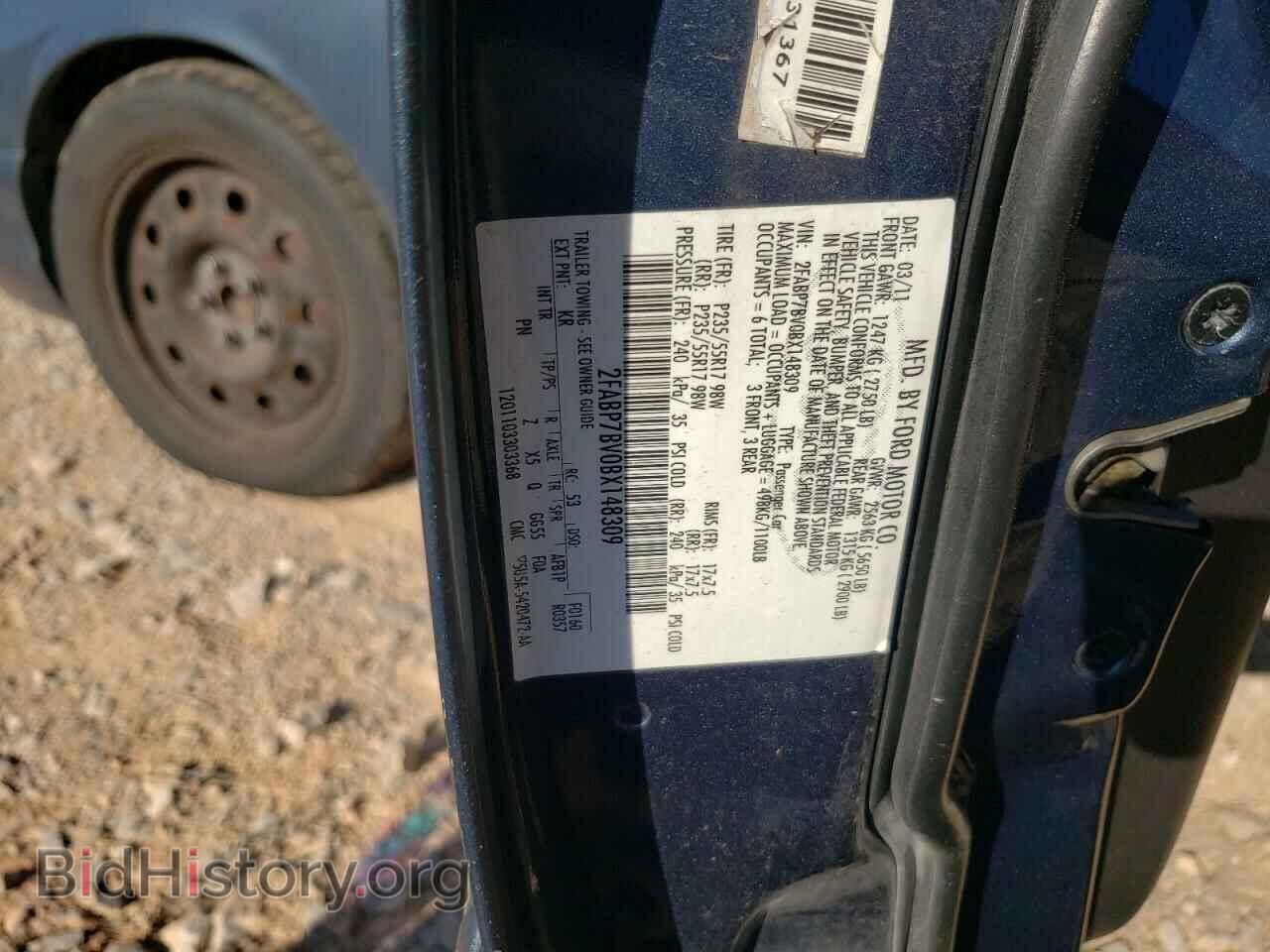 2011 FORD CROWN VIC - VIN: 2FABP7BV0BX148309 - Фото 10