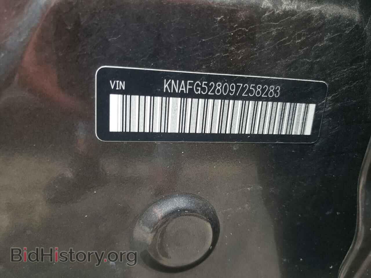 2009 KIA RONDO - VIN: KNAFG528097258283 - Фото 10