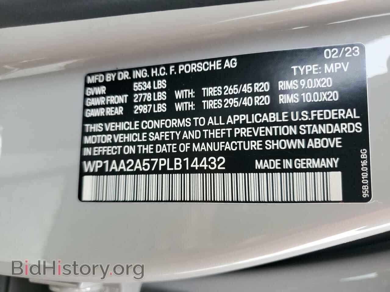 2023 PORSCHE MACAN BASE - VIN: WP1AA2A57PLB14432 - Фото 13