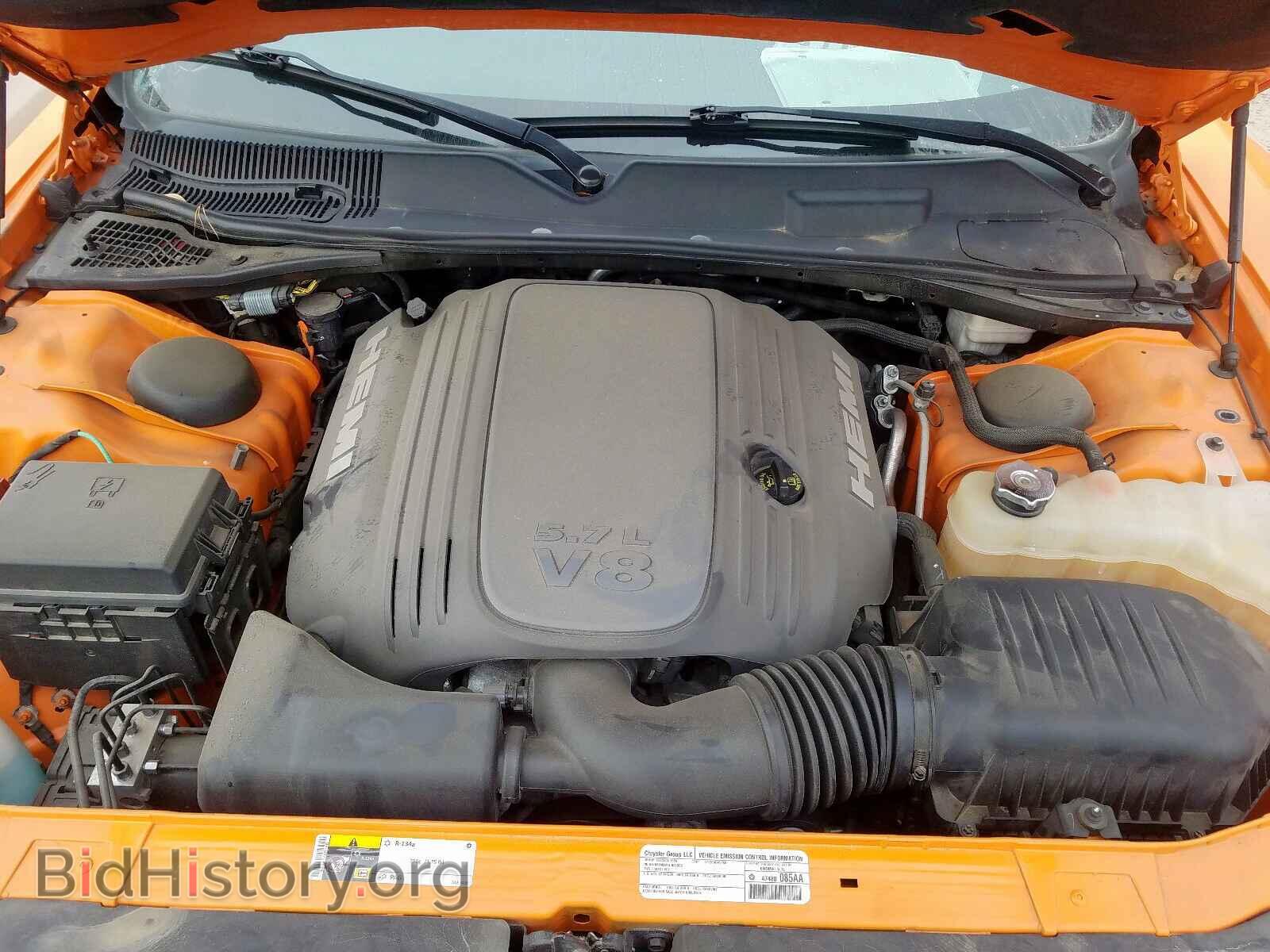 2014 DODGE CHALLENGER - VIN: 2C3CDYBT1EH144803 - Photo 7