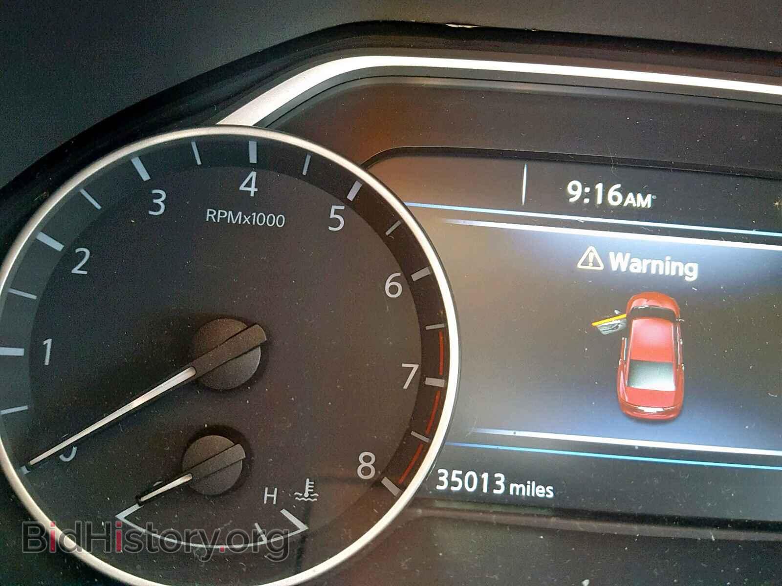 2017 NISSAN MAXIMA - VIN: 1N4AA6AP1HC383639 - Photo 8