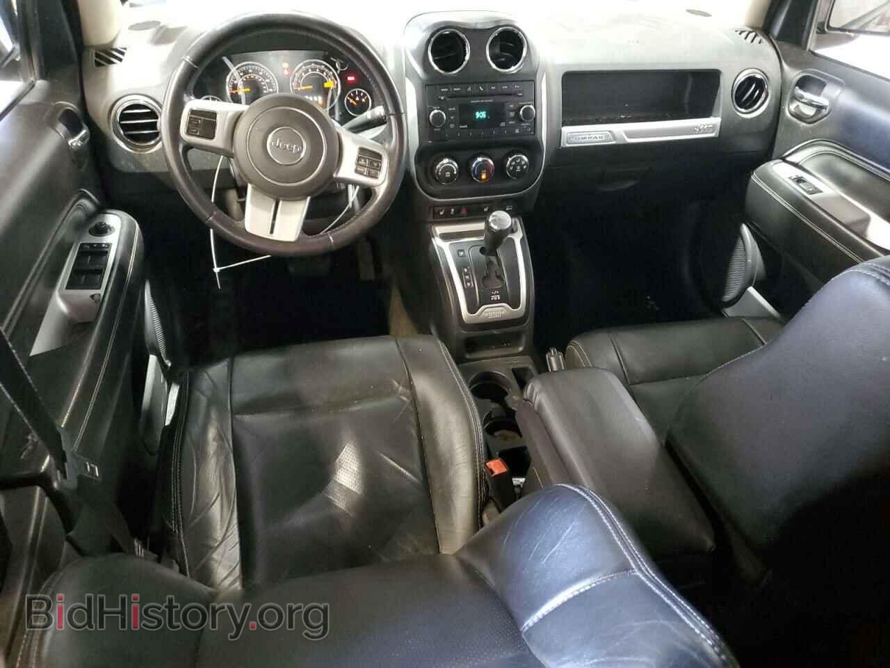 2015 JEEP COMPASS - VIN: 1C4NJDEB6FD291948 - Photo 8