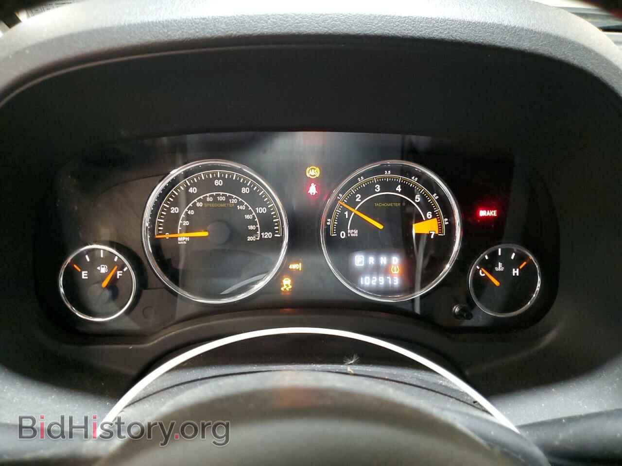 2015 JEEP COMPASS - VIN: 1C4NJDEB6FD291948 - Photo 9