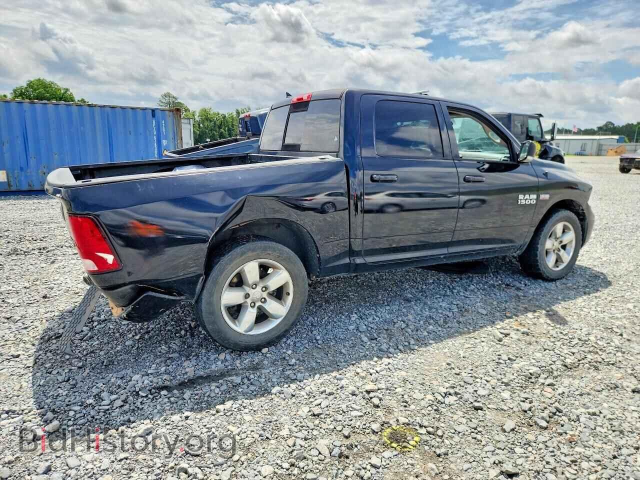 2014 RAM 1500 - VIN: 1C6RR7LT2ES472571 - Photo 3