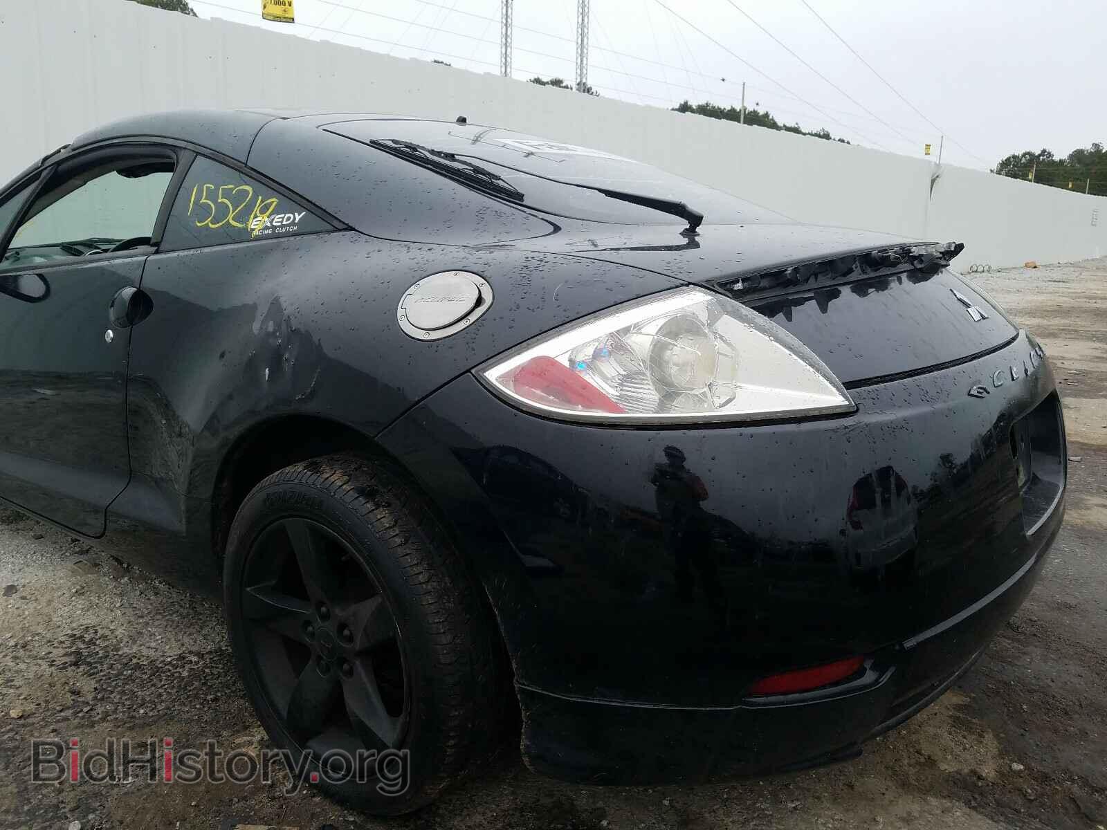 2006 MITSUBISHI ECLIPSE - VIN: 4A3AK24F66E023168 - Photo 9
