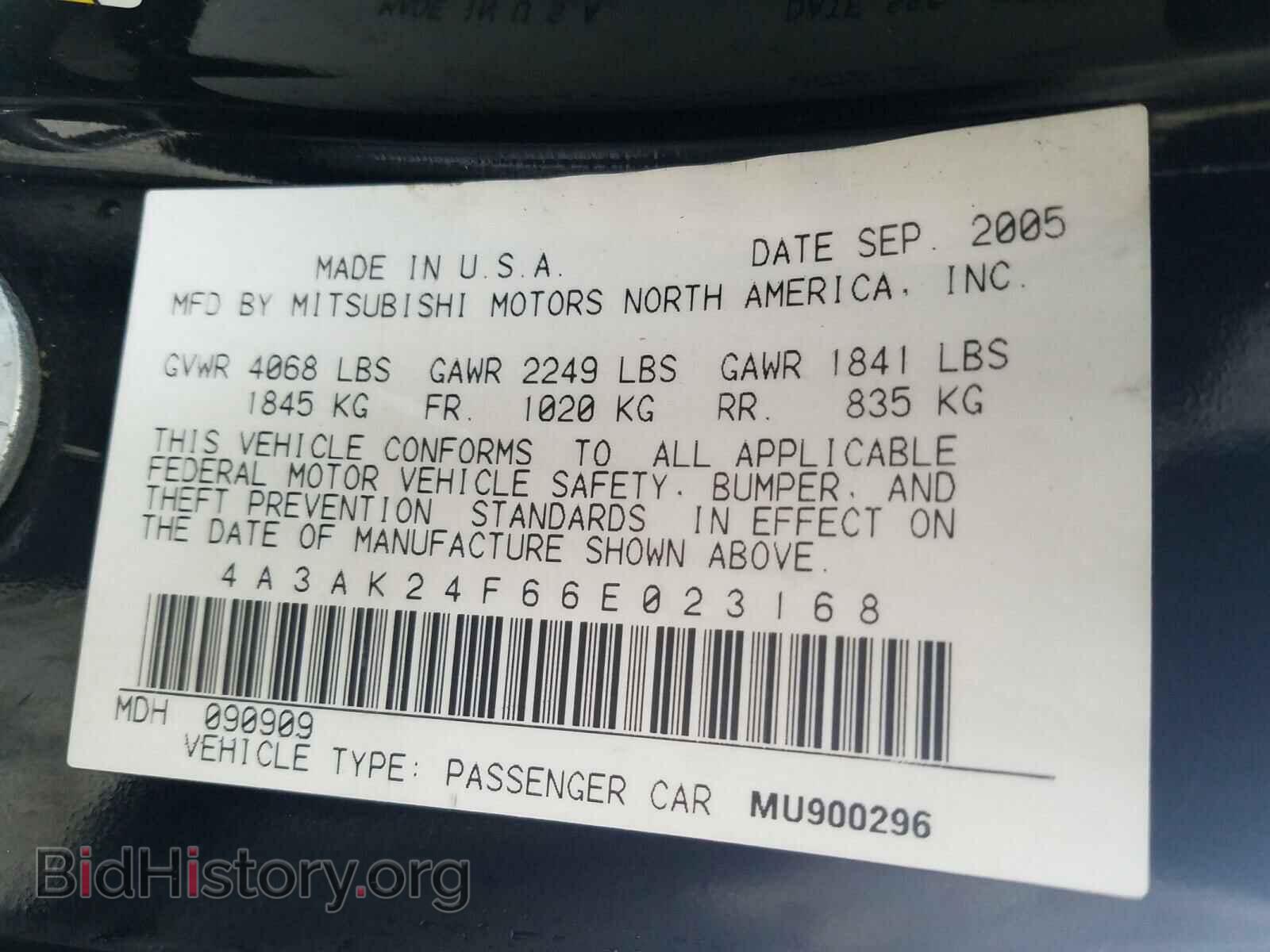 2006 MITSUBISHI ECLIPSE - VIN: 4A3AK24F66E023168 - Photo 10