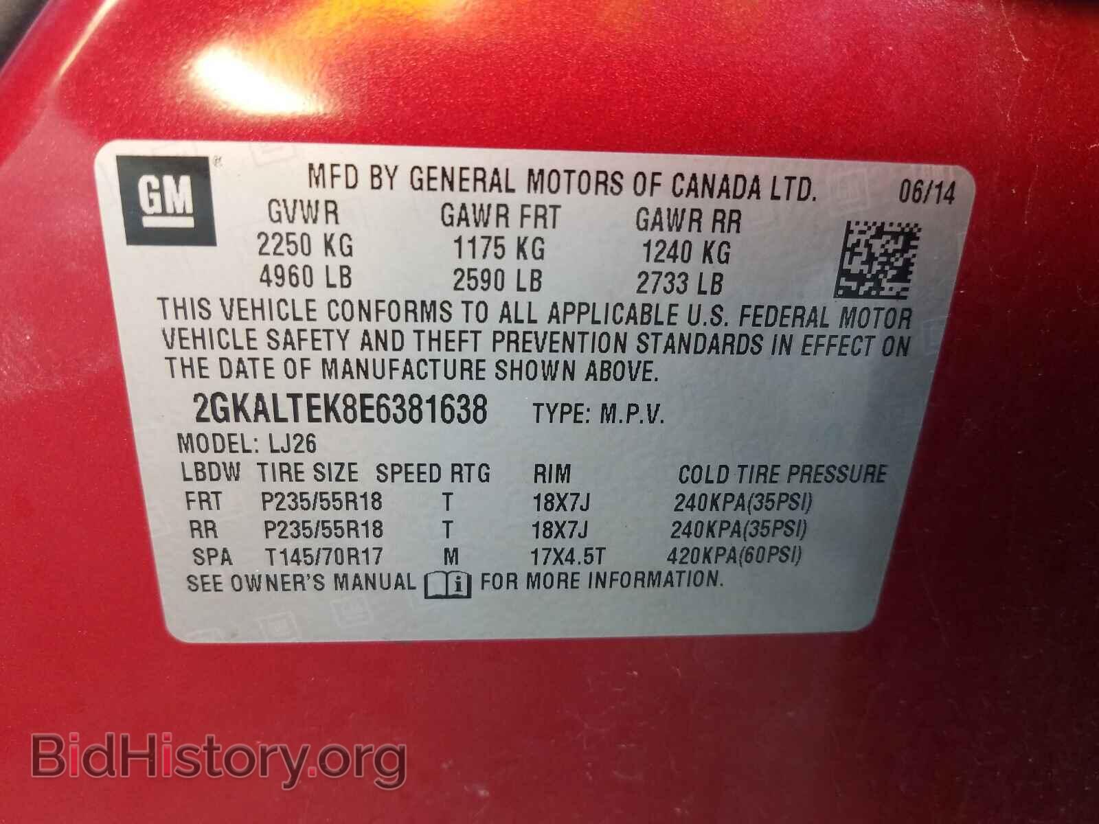 2014 GMC TERRAIN - VIN: 2GKALTEK8E6381638 - Фото 10