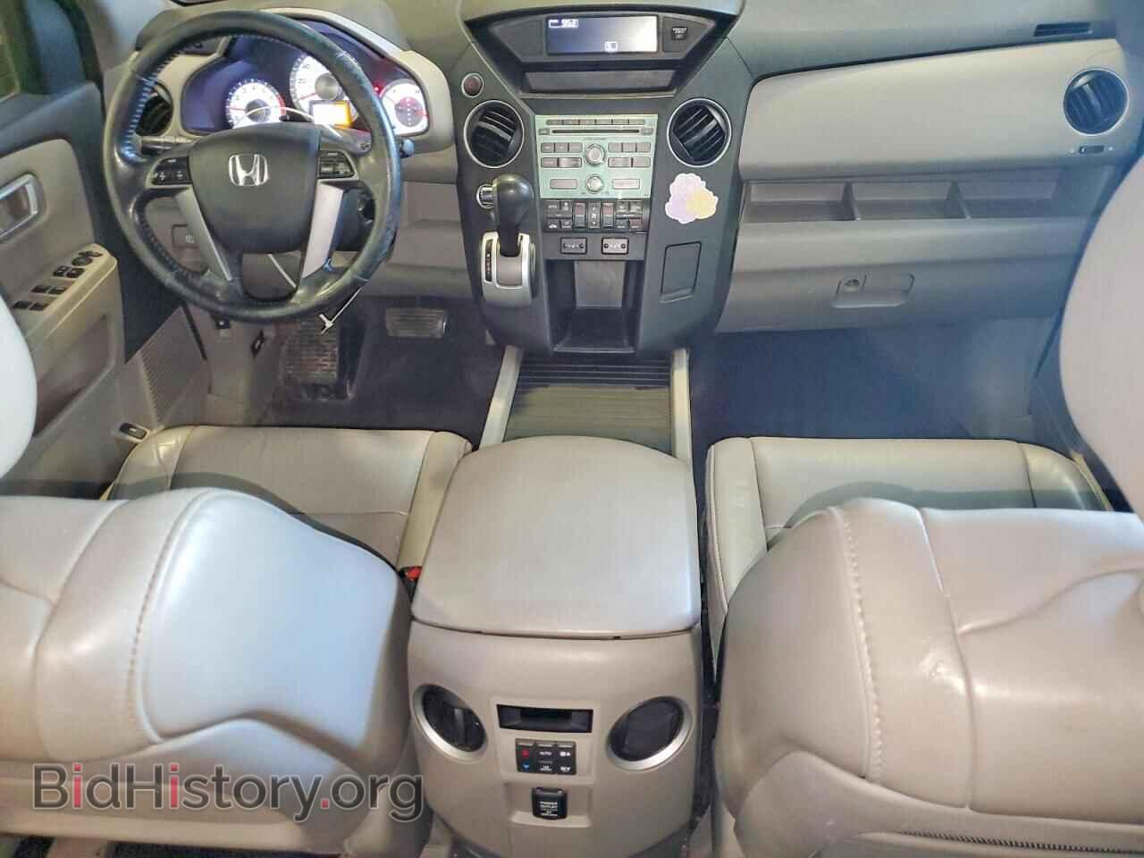 2011 HONDA PILOT - VIN: 5FNYF4H54BB065057 - Фото 8