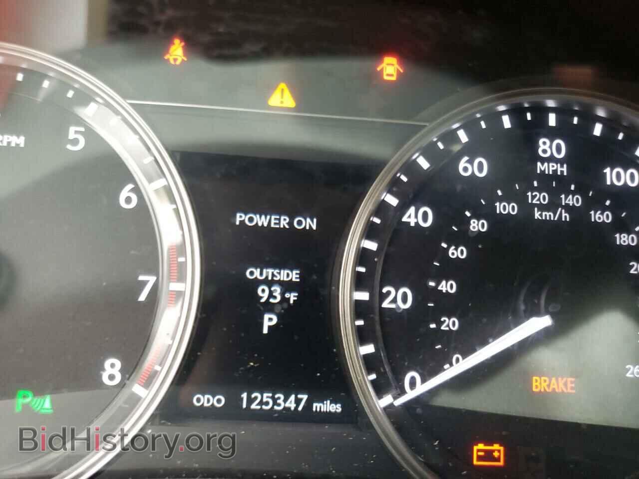 2013 LEXUS GS350 - VIN: JTHCE1BL7D5016134 - Фото 8