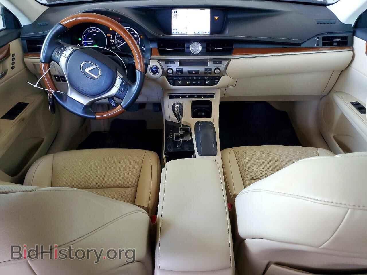 2013 LEXUS ES300 - VIN: JTHBW1GG2D2005919 - Фото 8
