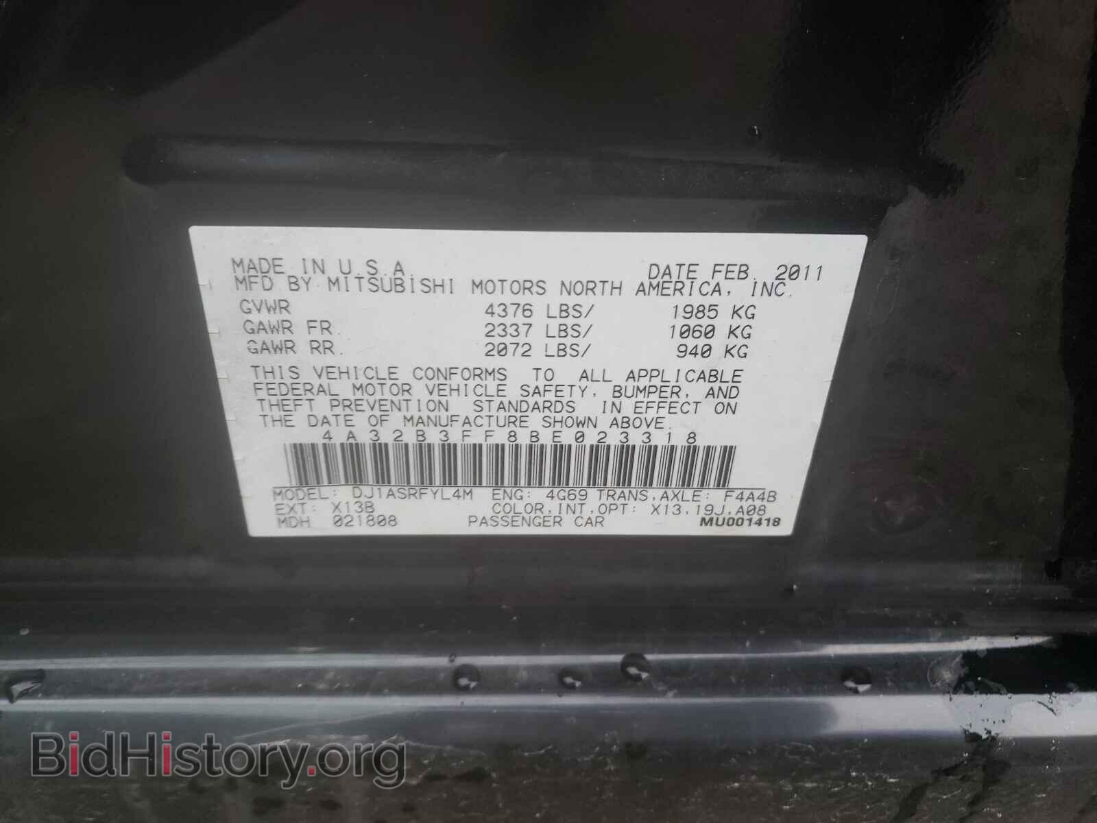 2011 MITSUBISHI GALANT - VIN: 4A32B3FF8BE023318 - Фото 10