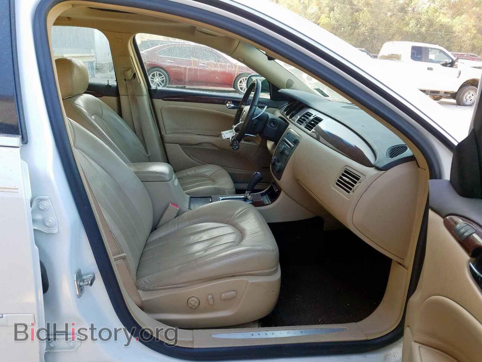 2007 BUICK LUCERNE - VIN: 1G4HD57237U120711 - Фото 5