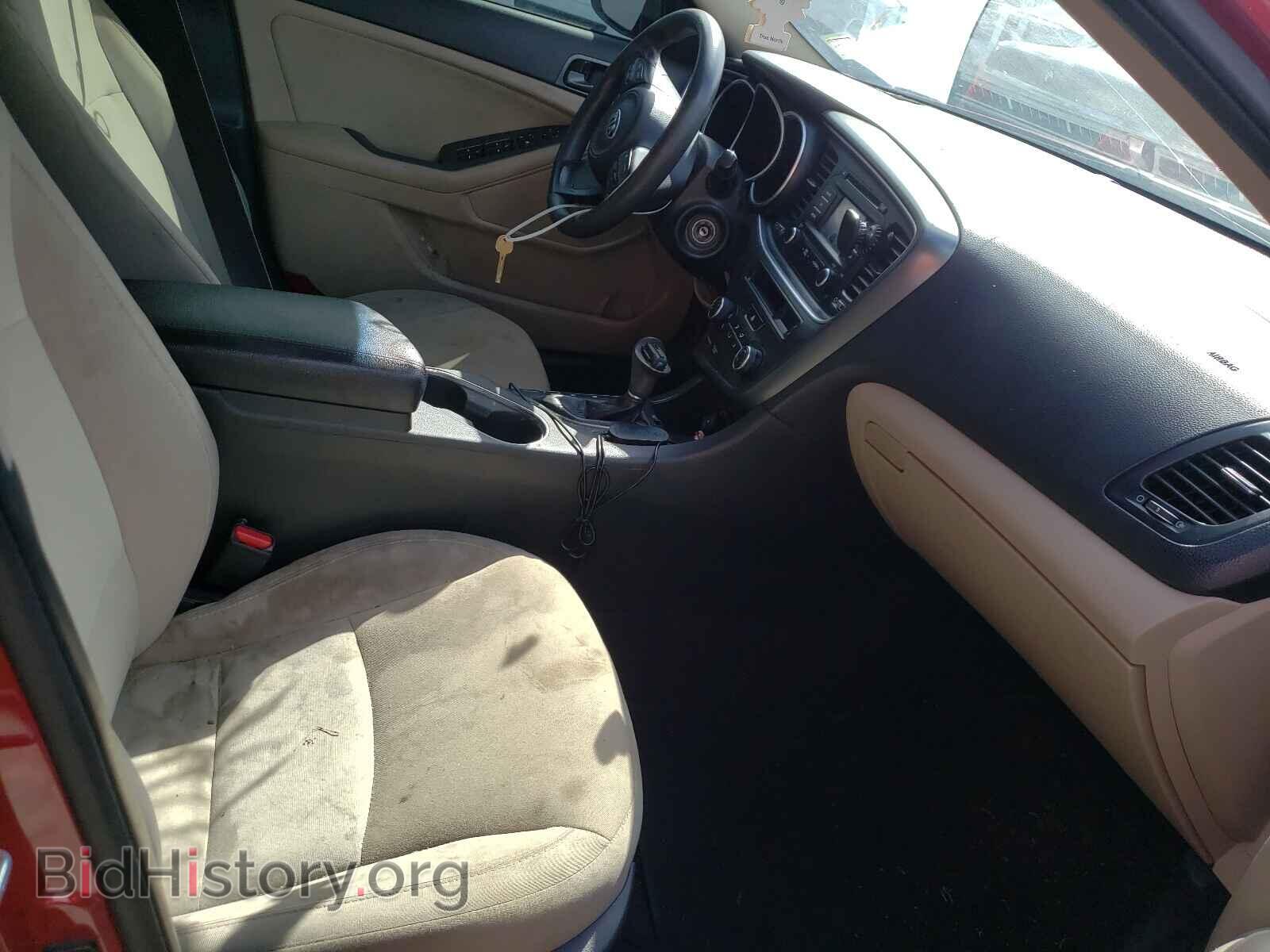 2015 KIA OPTIMA - VIN: 5XXGM4A72FG434093 - Photo 5