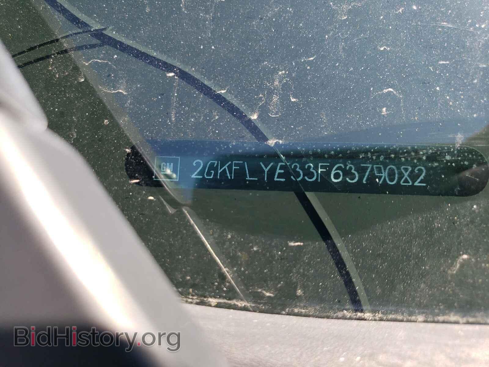 2015 GMC TERRAIN - VIN: 2GKFLYE33F6379082 - Photo 10