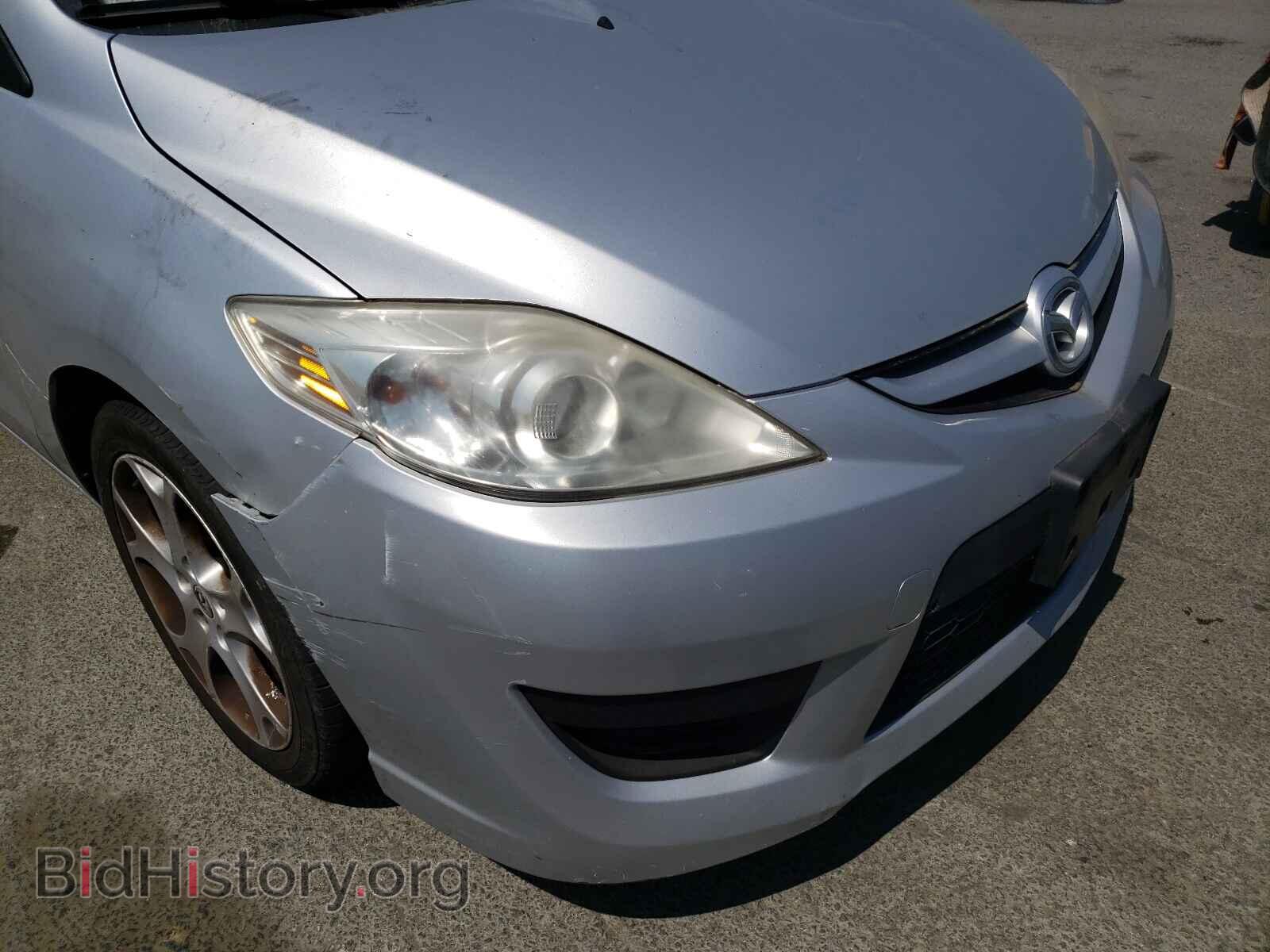 2008 MAZDA 5 - VIN: JM1CR29L480315682 - Фото 9