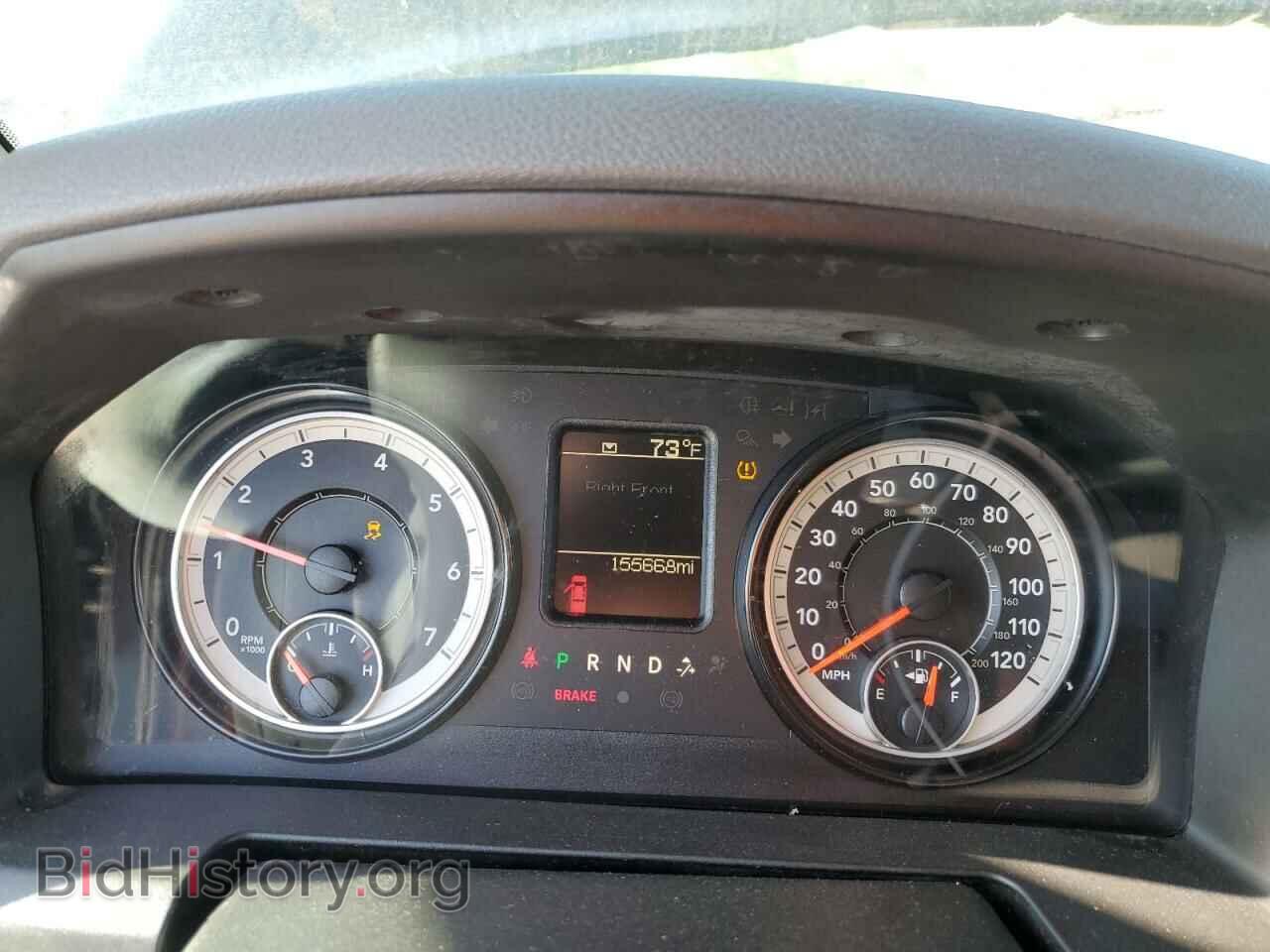 2017 RAM 1500 - VIN: 1C6RR7FG3HS644559 - Фото 9